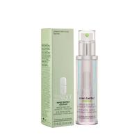 CLINIQUE倩碧302焕白镭射淡斑精华乳50ml提亮肤色淡化斑点痘印淡化黑色素消除暗沉透亮肌肤水润细腻修复肌肤