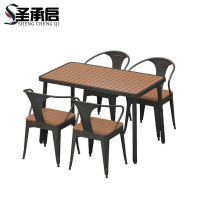 圣承启 塑木桌椅 140cm+四椅 套