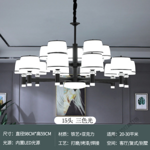 苏宁放心购 北欧客厅吊灯简约现代餐厅卧室灯具创意个性大气家用美式防尘灯饰