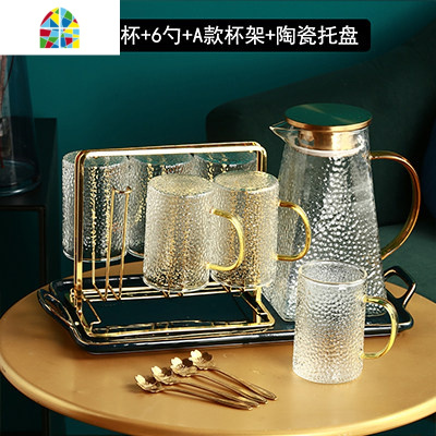 北欧家用轻奢可高温冷水壶凉水壶玻璃茶具客厅茶杯喝水杯子套装 FENGHOU 金锤纹壶+6杯+6勺+金U形杯架+大号托盘