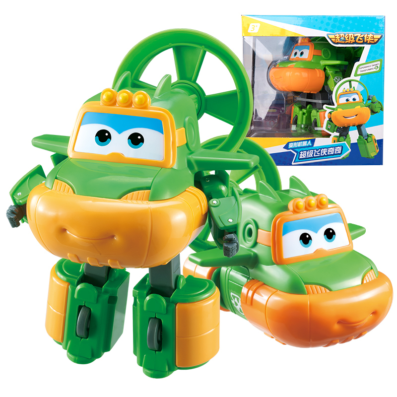 2021-9-25查看更多 乐迪飞机 评价乐迪飞机 图片查看更多 乐迪飞机