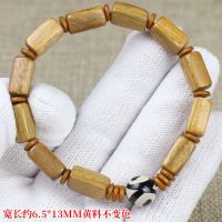 绿檀手串黄料创意方形珠长方体单圈男女情侣手链饰品文玩木串佛珠送女朋友老婆情人节七夕生日礼物