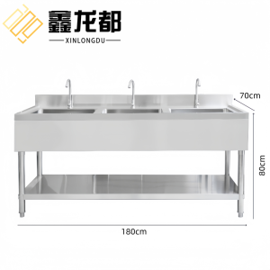 鑫龙都水池