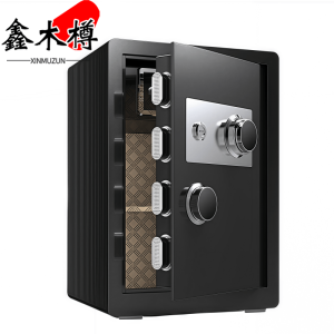 鑫木樽保险柜高70cm个