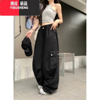 YIBUSHENG美式设计感工装裤女季新款高腰阔腿裤宽松休闲裤抽绳拖地长裤子