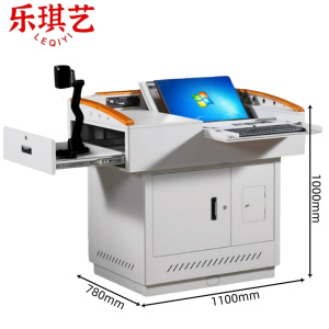 乐琪艺