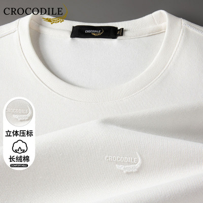 鳄鱼恤CROCODILE 长袖t恤男圆领纯色宽松透气打底衫休闲百搭男装上衣
