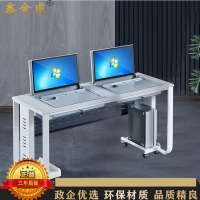 鑫金虎 钢制隐藏式双人位翻转电脑桌电脑培训桌1600*600*750mm