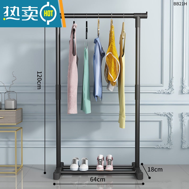 敬平凉衣捍支架304不锈钢衣架落地晾折叠卧室内阳台加粗螺旋层板移动 60cm-[儿童款]晾晒架