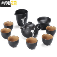 三维工匠黑禅风茶具套装黑陶瓷功夫茶具整套家用粗陶旅行茶壶茶杯盖碗茶壶 10头贴锡黑陶望山壶