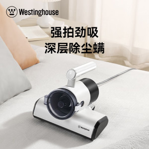 西屋有线除螨仪WCM-C109 主品