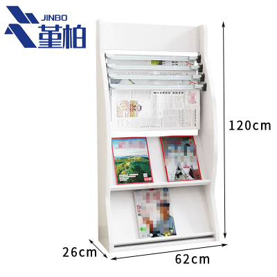 堇柏 展示架 简约 个