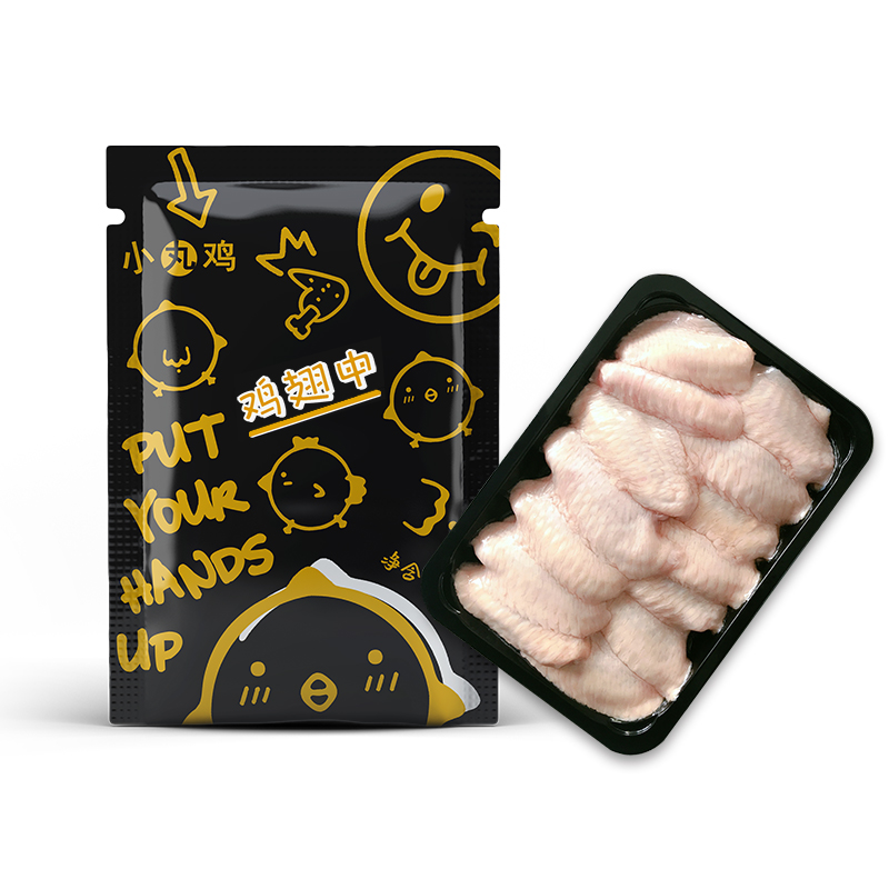 生鲜冷冻翅中520g/份(贴体包装)烧烤食材可乐鸡翅卤味鸡翅 烤鸡翅膀