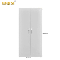 圣德列衣柜员工存包柜两门 850*420*1800mm