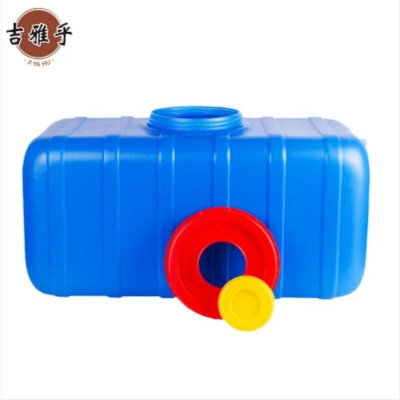 吉雅乎 卧式塑料储水桶 加厚塑料桶水罐 10000斤卧蓝