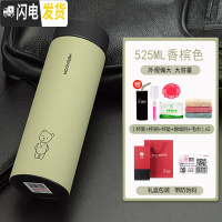 三维工匠保温杯 男士带滤网泡茶杯不锈钢杯子 女便携情侣磨砂水杯 香槟色-525