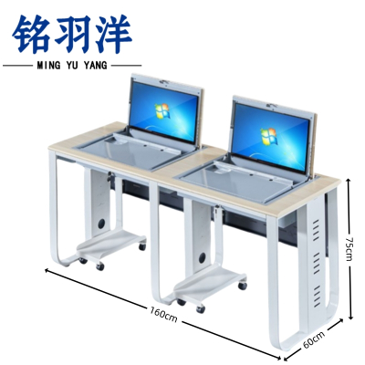 铭羽洋蝴蝶腿电脑桌1600*600*750mm张