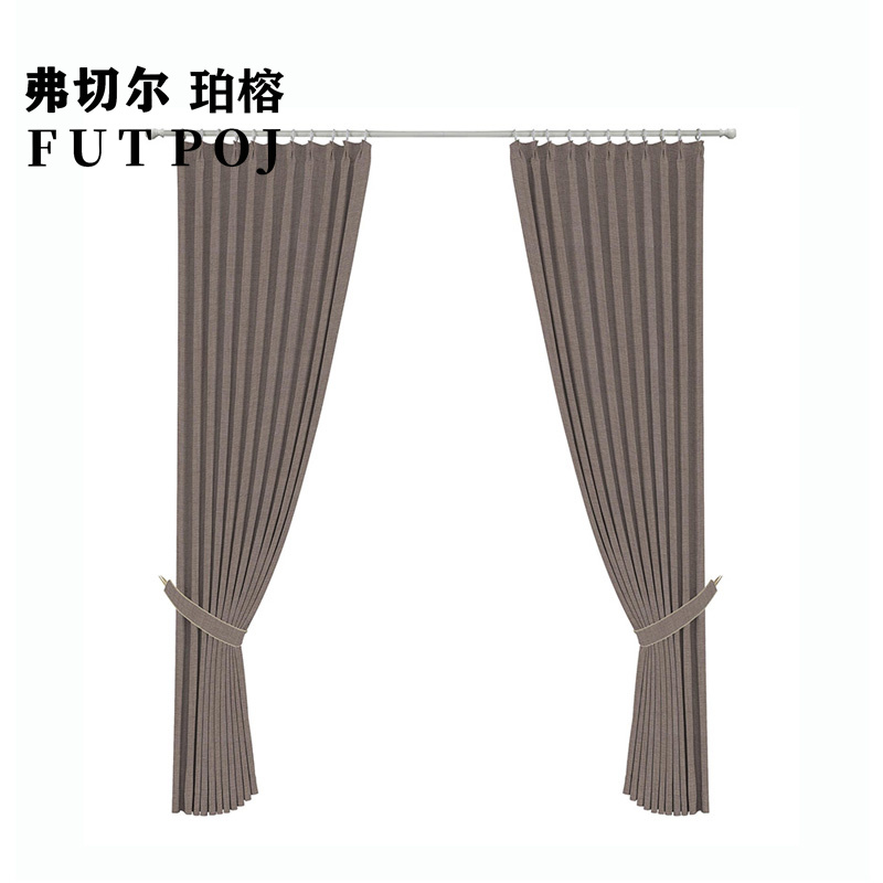 弗切尔珀榕仿麻706遮光窗帘含轨道配件1m*2.7m/FJBL210321(米)偏远地区联系客服