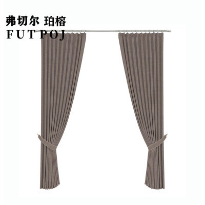 弗切尔珀榕仿麻706遮光窗帘含轨道配件1m*2.7m/FJBL210321(米)偏远地区联系客服