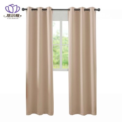 悠尔幔 窗帘 金刚棉 7000*2900mm/套