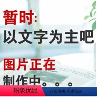 [全套4册]计算题+几何+代数+数学图解公式定理大全 七年级/初中一年级 [正版]七年级数学计算题专项训练人教版七年级上