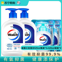 威露士(Walch)525ml瓶装丝蛋白+525ml袋装健康呵护洗手液 组合装