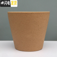 三维工匠素烧粗陶花盆陶瓷大号室内桌面盆栽吊兰多肉小花盆 磨砂卡其(送塑料托盘) 小号直径13cm高约14花盆容器