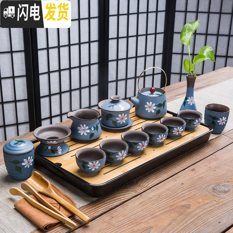 三维工匠手绘紫砂功夫旅行茶具日式功夫茶壶茶杯茶盘小套装家用简约便携包 款式十一[竹盘大套装]