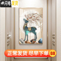 三维工匠发财鹿线绣十字绣2019新款北欧简约现代轻奢风玄关客厅自己绣手工 中格58*80棉线精准印花