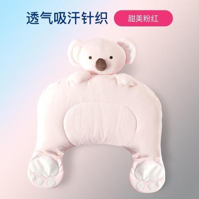 美帮汇儿童枕儿枕头定型枕记忆棉枕1-3岁枕头男女婴儿枕头考拉枕（粉红不带玩偶音箱）默认尺寸
