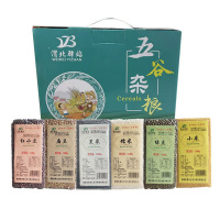 渭北驿站六谷杂粮组合颗粒饱满米香浓郁光泽细腻礼盒装3kg