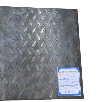 花纹钢板3*1.5*6KG