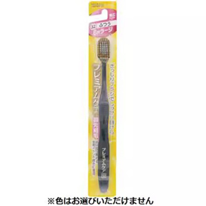 惠百施全效成人软毛牙刷48孔宽头植毛舒适超软毛