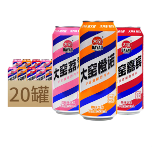 大窑汽水500ml*20罐
