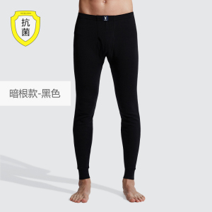 花花公子秋裤男士薄款纯棉绒裤打底保暖裤全棉毛线裤大码春秋冬季