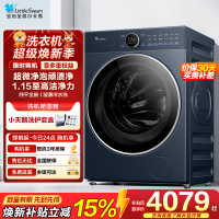 小天鹅(LittleSwan)小乌梅2.0高奢版滚筒洗衣机全自动纯平全嵌10kg超薄1.15洗净比 TG10DE60