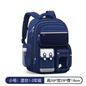 铁青儿童书包CF7 个