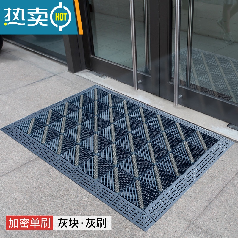 敬平室外防滑地垫酒店门口进门脚垫户外商用蹭土门垫入户门外防水地毯防滑垫