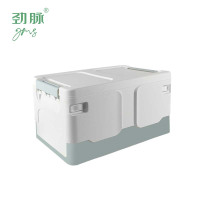 劲脉 户外折叠收纳箱 25L 个