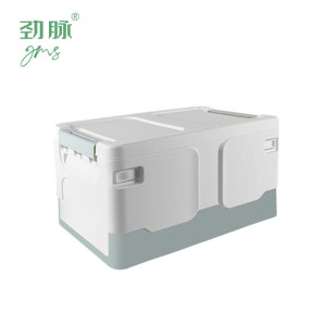 劲脉 户外折叠收纳箱 25L 个
