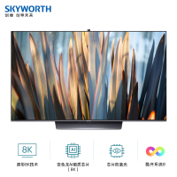 创维（SKYWORTH）65Q71 65英寸智能声控电视 8K超高清HDR AIoT物联网 网络WIFI 液晶电视