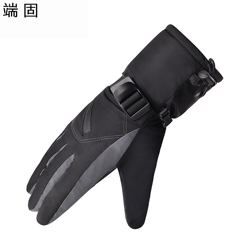 端固 滑雪调节松紧防风多重防水手套 YH63 双
