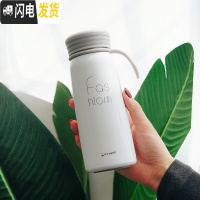 三维工匠保温杯韩版男士女学生网红ins水杯简约创意潮流个性少心便携杯子 白色350/Fos