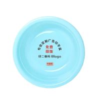 蔚岸塑料洗脸盆 洗手盆 洗漱盆 洗脚盆 洗衣盆34cm/个