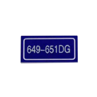 泽如 断路器定位铭牌标牌 35*20mm 块