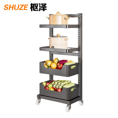 枢泽 多层可调节置物架 二板二框 个