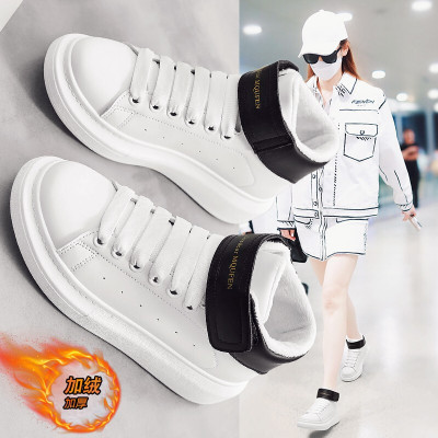 伊努特女鞋韩版2020ins秋冬新款高帮百搭板鞋女鞋小白鞋时尚休闲鞋学生鞋舒适加绒保暖棉鞋