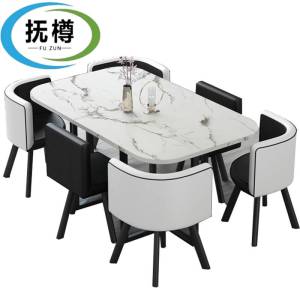 抚樽