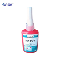 合易泰 螺纹锁固密封胶 H1271 50ml 支