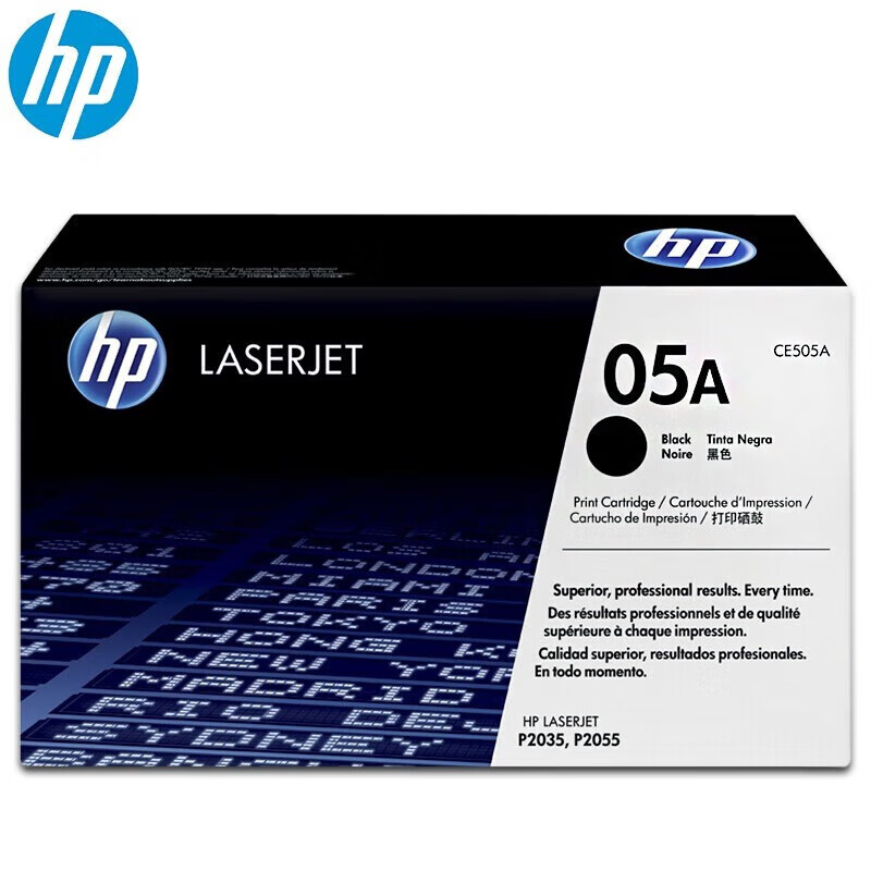 惠普(HP)原装HP惠普CE505A硒鼓 05A硒鼓 P2055d P2055n打印机碳粉 惠普CE505A硒鼓